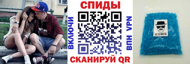 Купить закладки  Тара  АМФ 97% 