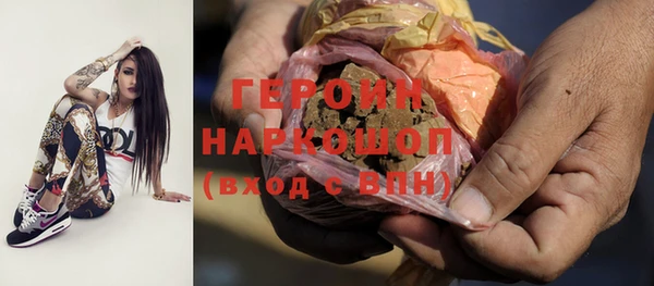 прущий лед Белокуриха