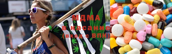прущий лед Белокуриха