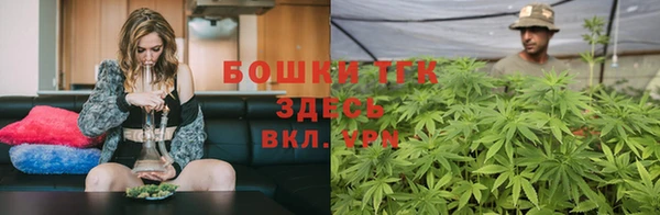 кокаин Баксан