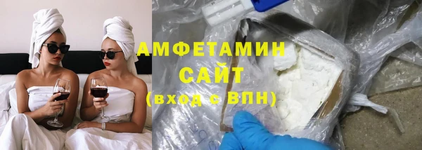 круглые Белоозёрский