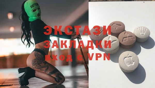 кокаин Баксан