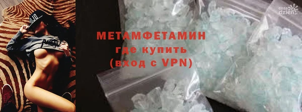 круглые Белоозёрский