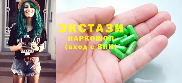 прущий лед Белокуриха