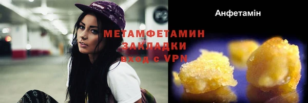круглые Белоозёрский
