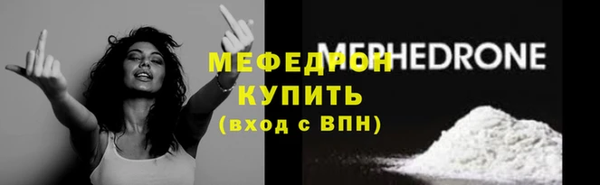 круглые Белоозёрский