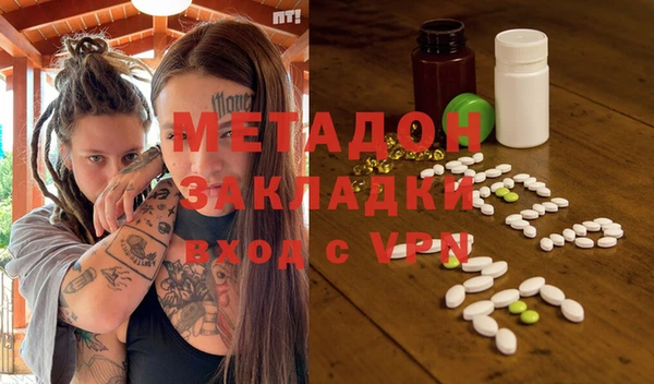 трава Балабаново