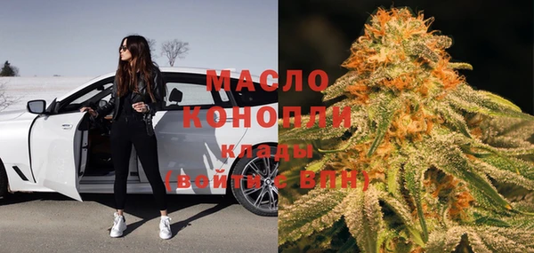 прущий лед Белокуриха