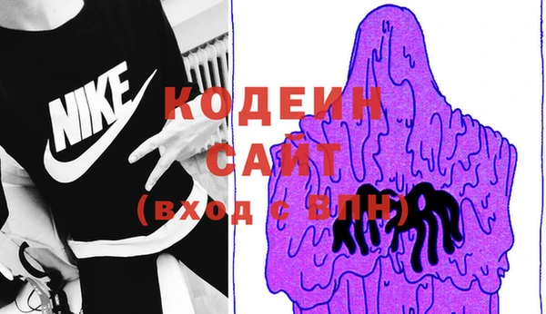 круглые Белоозёрский
