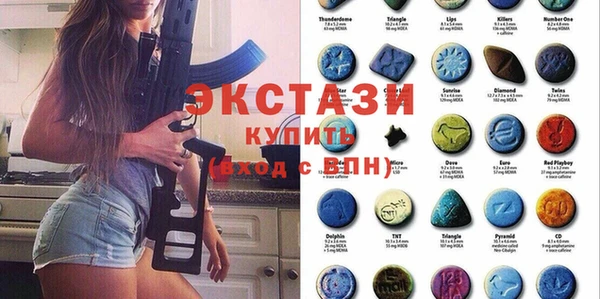 а пвп мука Балахна