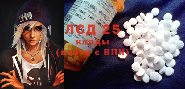 кокаин Баксан