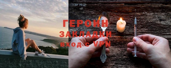 круглые Белоозёрский