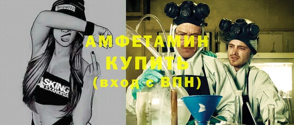 а пвп мука Балахна