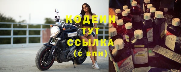 круглые Белоозёрский