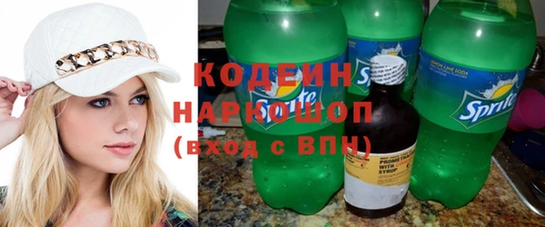 трава Балабаново