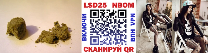 Купить где  Тара  ЛСД экстази ecstasy 