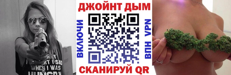Купить где Тара Канабис THC 21%